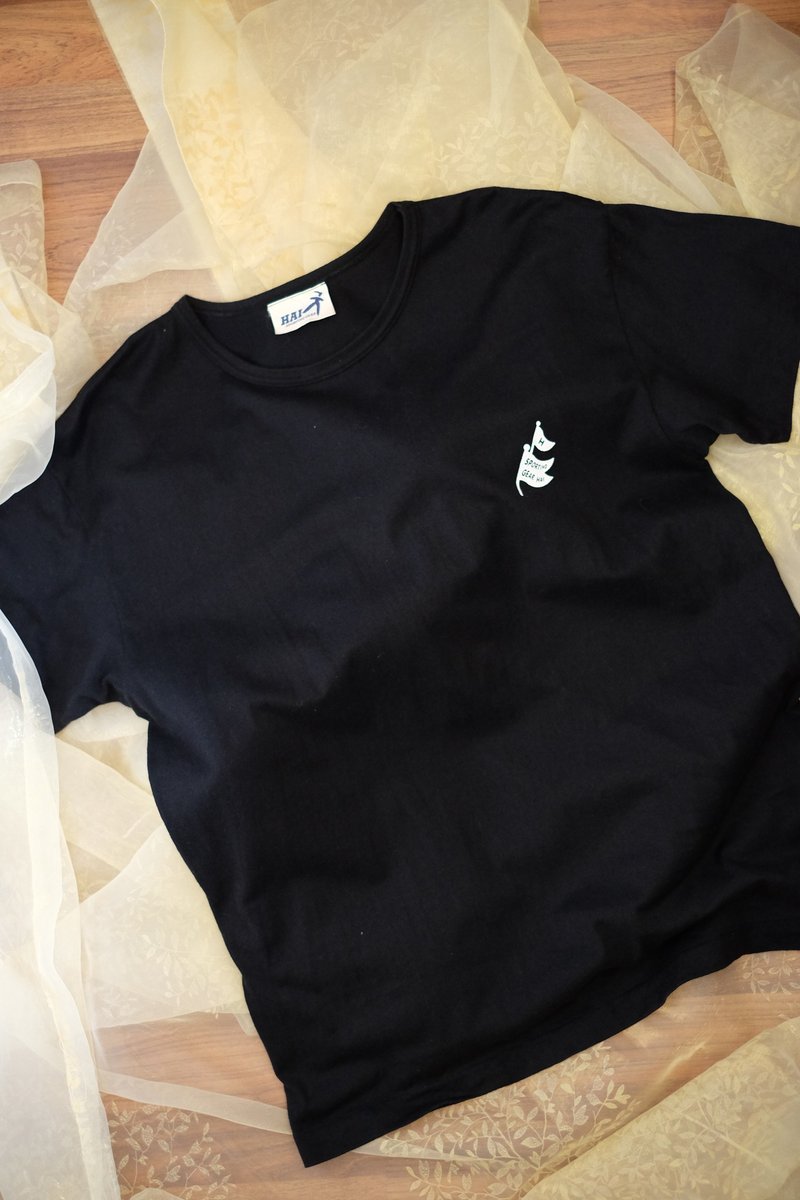 Vintage 90s Issey Miyake HAI Sporting Gear - 男 T 恤 - 其他材質 