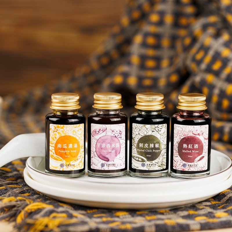 Winter tonics in Taiwan vol.4 - น้ำหมึก - วัสดุอื่นๆ 