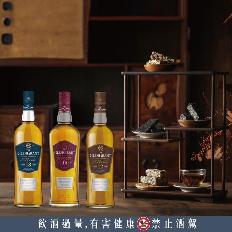 │初夏微醺無二體驗 │格蘭冠單一麥芽蘇格蘭威士忌品酩會│餐酒 - 攝影/心靈/講座 - 新鮮食材 