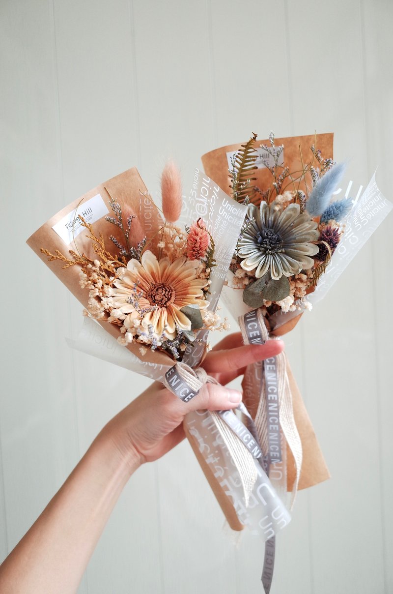 Graduation Bouquet You Are My Sun Gerbera Sunflower Dry Bouquet Fast Shipping - ช่อดอกไม้แห้ง - พืช/ดอกไม้ 