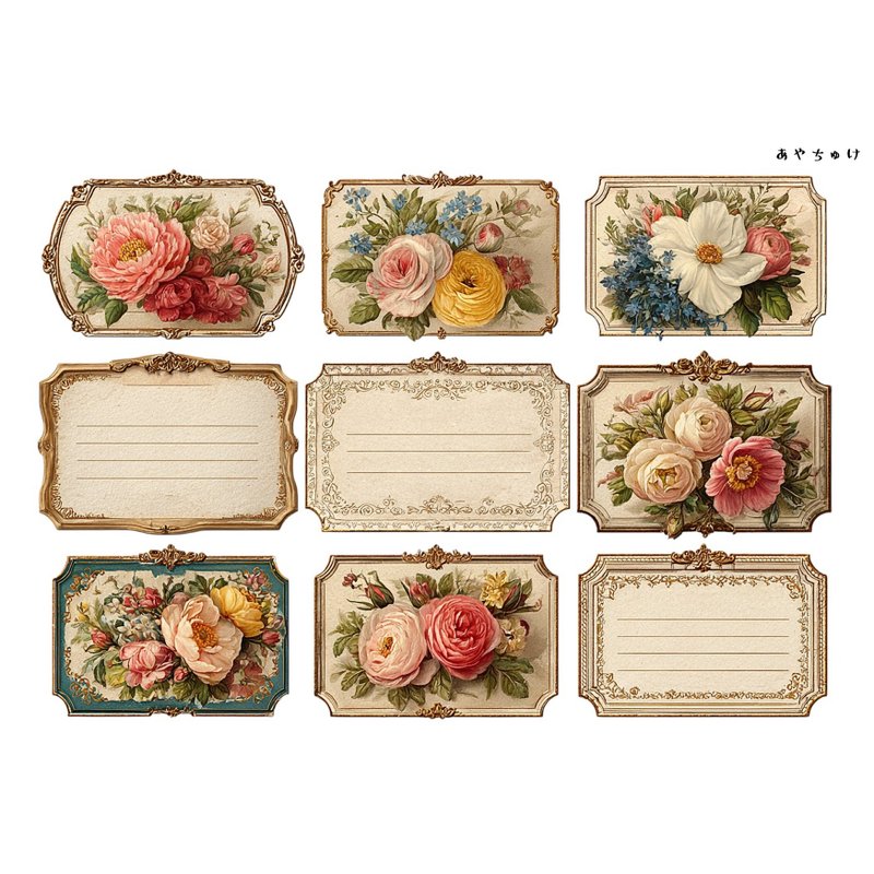 【10月新作】20-103-0140 裁切紙・拼貼素材 - 貼紙 - 紙 