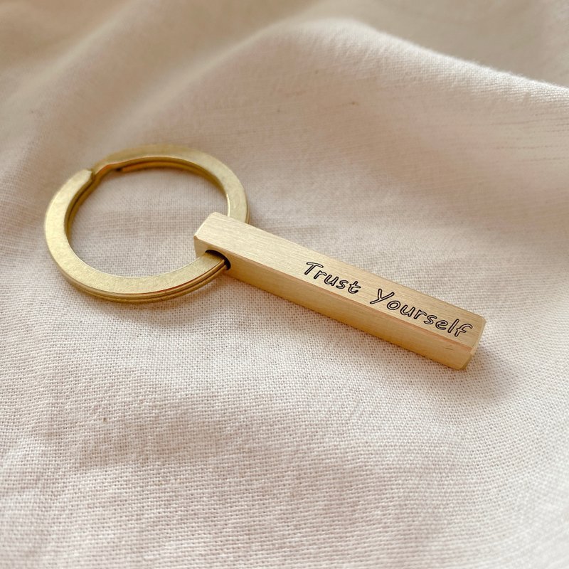 Brass handmade key chain - Keychains - Copper & Brass Gold