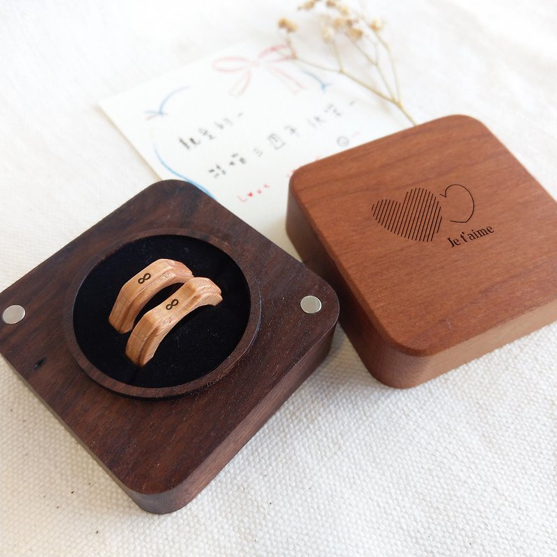 【週年紀念】原木戒指訂製(含戒盒) -可客製心意 - 對戒 - 木頭 咖啡色
