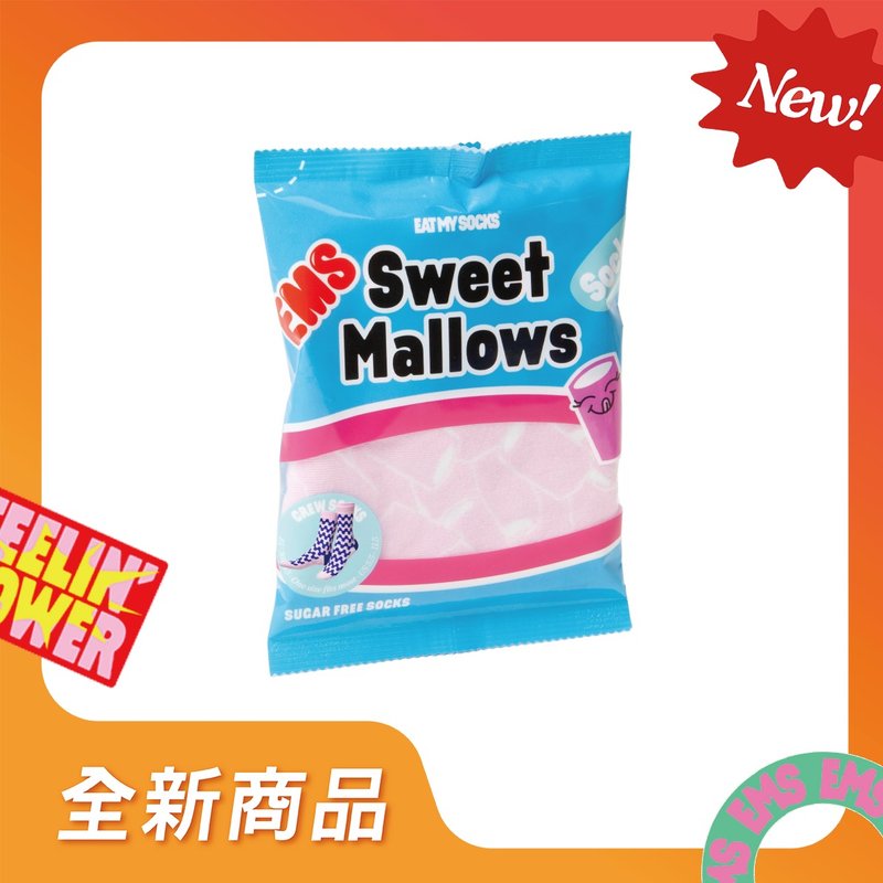EAT MY SOCKS  / 襪子 / 甜點系列 / 棉花糖 - 襪子 - 棉．麻 
