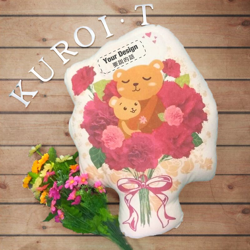 [Guest text] bear love you carnation pillow / Mother's Day - thanks to Mommy / send a bunch of flowers to the mother to his wife when the gift shape pillow - Items for Display - Cotton & Hemp 