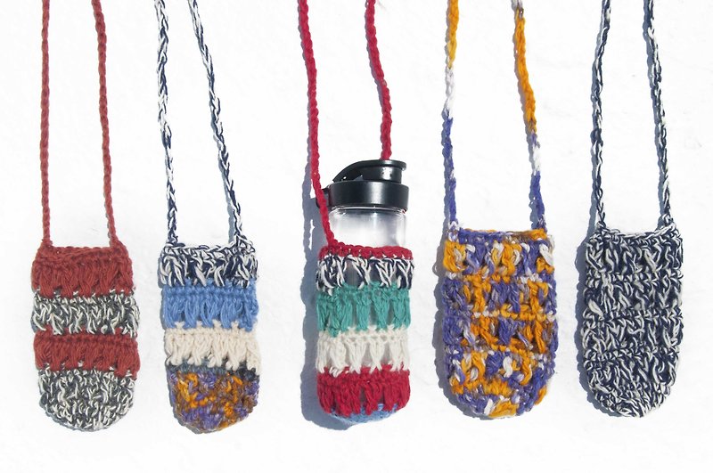 Handmade water bottle bag/pure woolen water bottle bag/thermos bag/beverage bag-knitted gradient rainbow stripes - ถุงใส่กระติกนำ้ - ขนแกะ หลากหลายสี