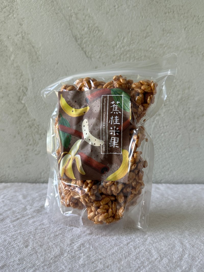 Native_Banaana cinnamon rice fruit - ขนมคบเคี้ยว - อาหารสด 