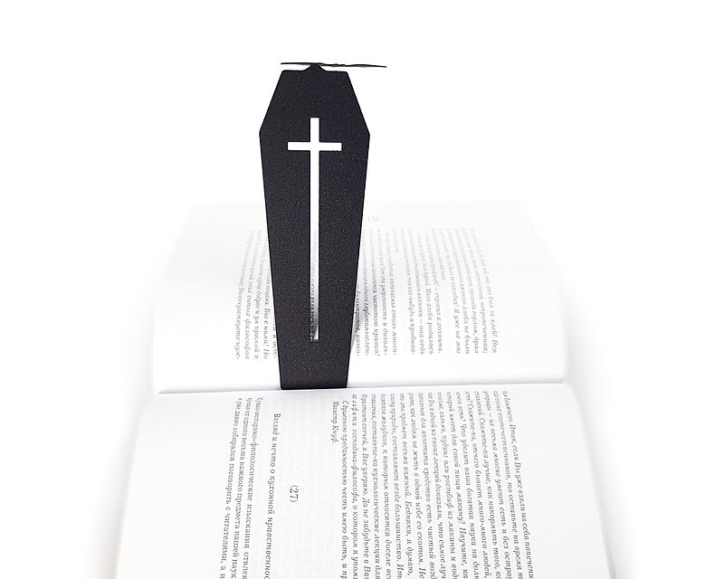 โลหะ ที่คั่นหนังสือ สีดำ - Gothic Scary Bookmark, Coffin in My Book, Bookish Gift for Horror Fans