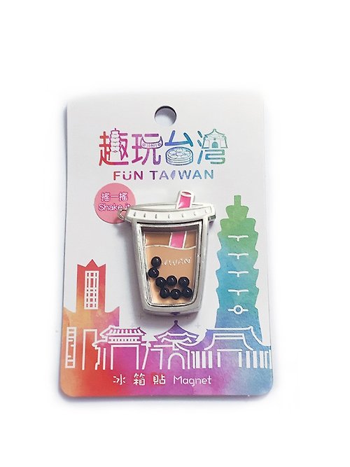 Ruyi Design 趣玩台灣磁鐵-珍珠奶茶(粉紅)