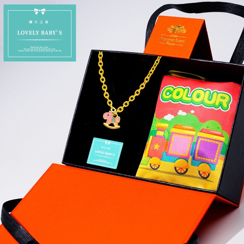 [Children's Painted Gold Jewelry] Fantasy rocking horse pendant gift box comes with a titanium steel chain weighing about 0.08 yuan (two months) - ของขวัญวันครบรอบ - ทอง 24 เค สีทอง