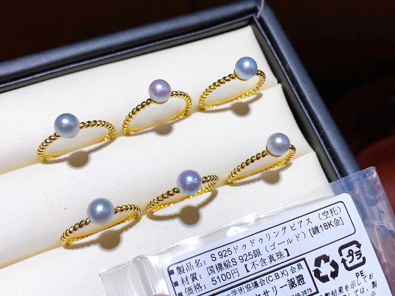 ベジタリアン〜天然海水真珠本当にリネンの指輪 - リング - 真珠 シルバー