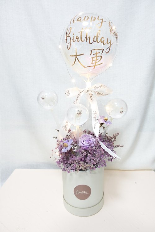 Begleitan 愛・相隨 【客製化禮物】文字水晶氣球及相片水晶球保鮮花禮物盒