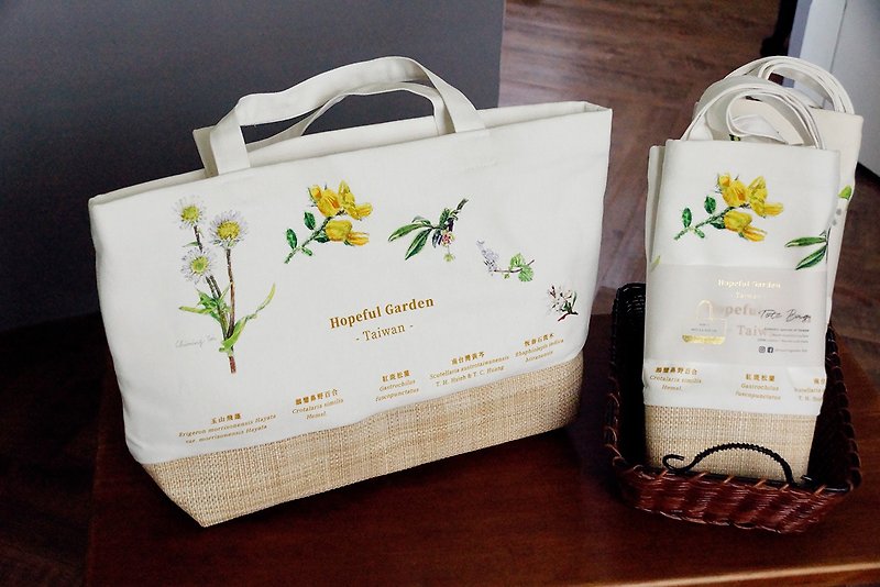 Taiwan's unique watercolor hand-painted / Jade Mountain Scabious x Primary Color Rush / Pure Cotton Digital Spray Dyeing / Large Tote Bag - กระเป๋าถือ - ผ้าฝ้าย/ผ้าลินิน 