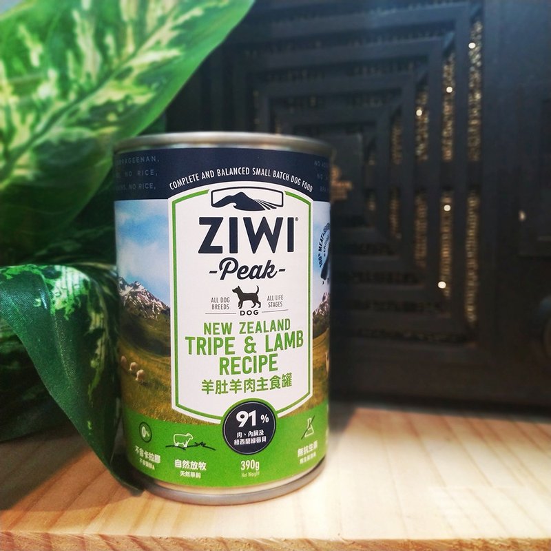 【狗主食罐】ZIWI巔峰 羊肚羊肉 經典系列 狗罐 無榖無膠 肉泥 - 狗罐頭/鮮食 - 新鮮食材 