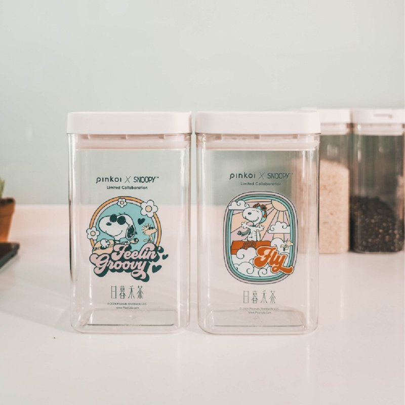 【Pinkoi x SNOOPY】SNOOPY密封罐茶組 花草茶10入 密封罐2只 - 茶葉/茶包 - 塑膠 咖啡色