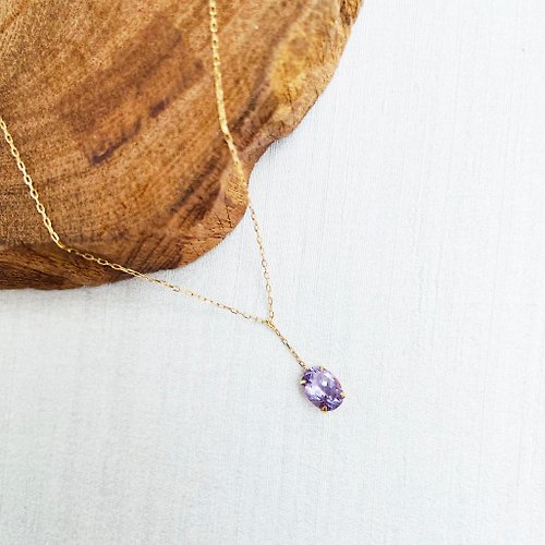 Hee jewelry合一輕珠寶 鎖骨間奢華 紫水晶 黃18K金項鍊 垂墜單顆 輕珠寶飾品