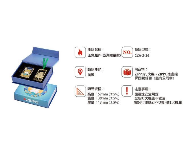 【新品未開封】junaida \"LITTLE LIGHT\" Amazon.com: ZXA for Kindle Paperwhite 11 Generation Case