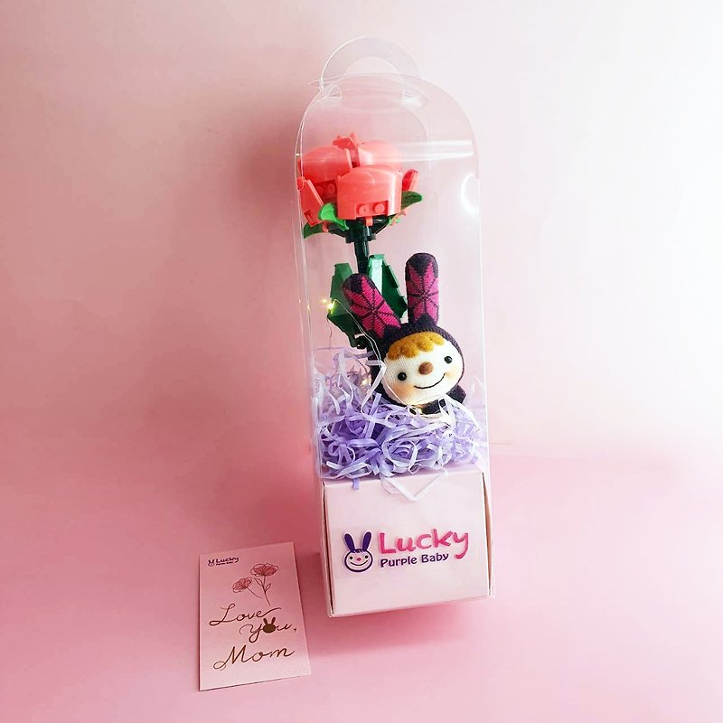 [Lucky Purple Baby] Mother's Day Gift Box Sock Doll Building Blocks Lantern Graduation Gift - ตุ๊กตา - วัสดุอื่นๆ สีส้ม