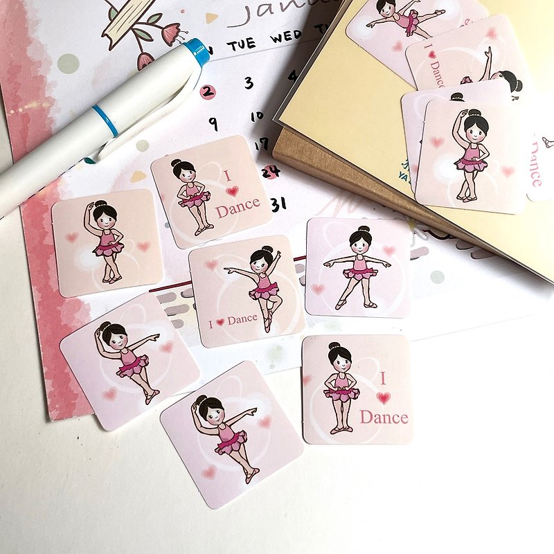 Ballet Gifts Ballet Gifts Dance Show Souvenirs Dance Awards Square Sticker Pack - Stickers - Paper 