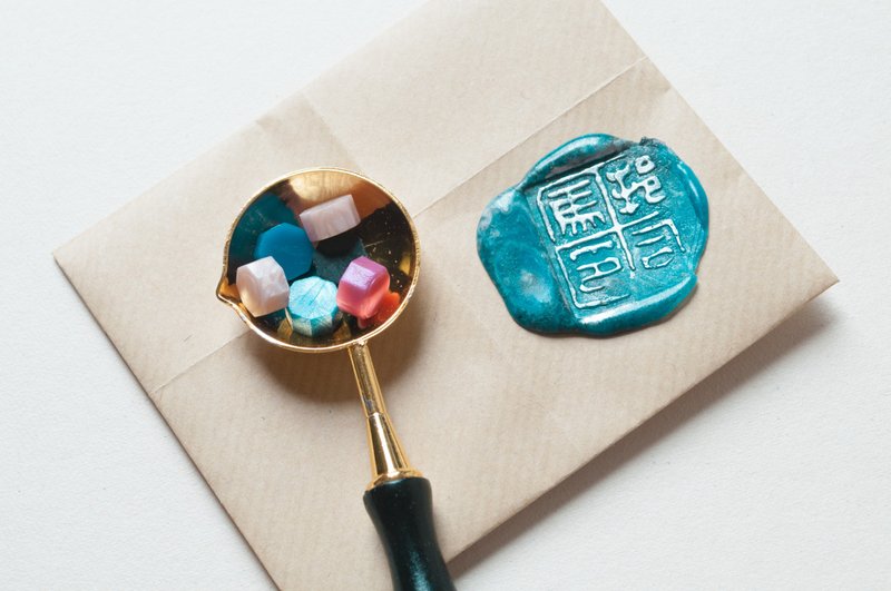 客制封口漆印章黃銅姓名封口仿古手工篆刻封蠟章 - 印章/印台 - 銅/黃銅 橘色