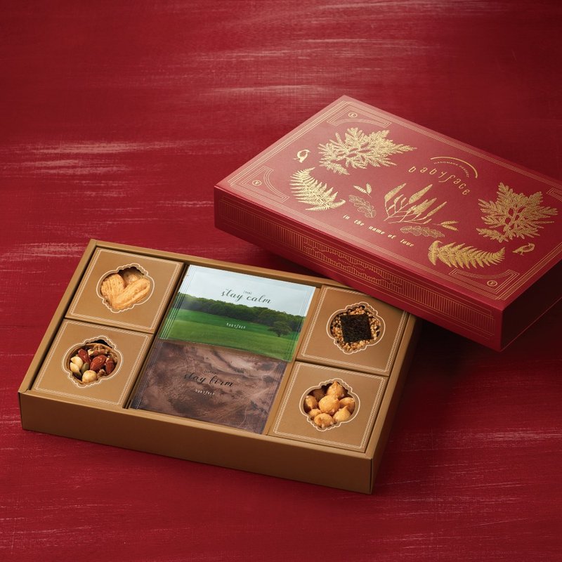 旧正月におすすめ_幸福慶典 緋紅金（心温まるひととき） - ケーキ - その他の素材 