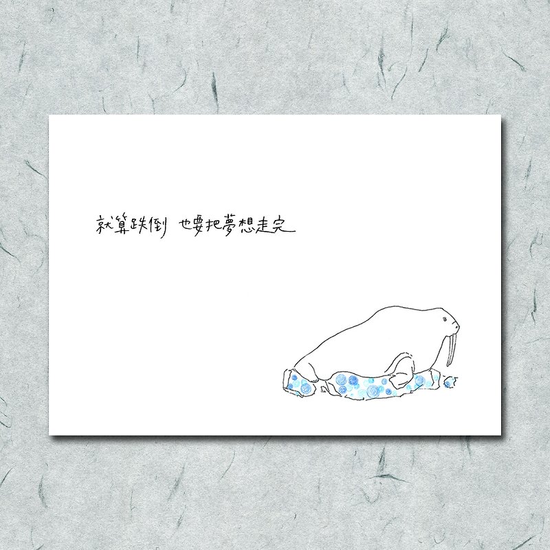 Animal 20/ circle/ sea lion/ hand-painted/card postcard - การ์ด/โปสการ์ด - กระดาษ 