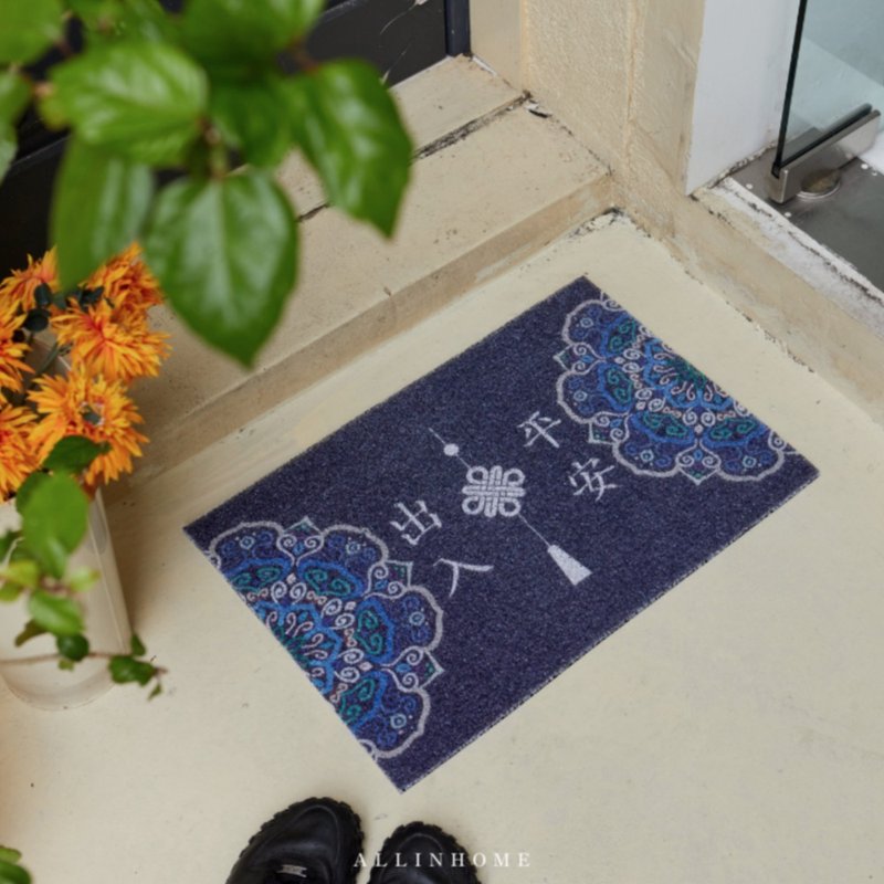 Retro Ping An door scraped mud floor mat-Persian blue - Rugs & Floor Mats - Polyester Blue