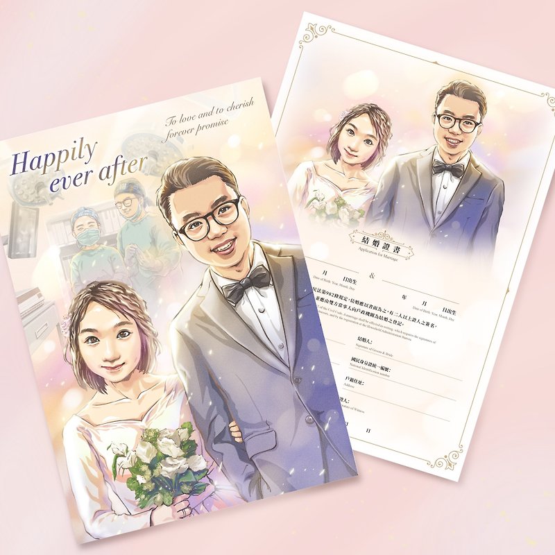 Customized marriage certificate, marriage contract, and facial painting scene design. Charges only if you are satisfied. - ทะเบียนสมรส - วัสดุอื่นๆ 