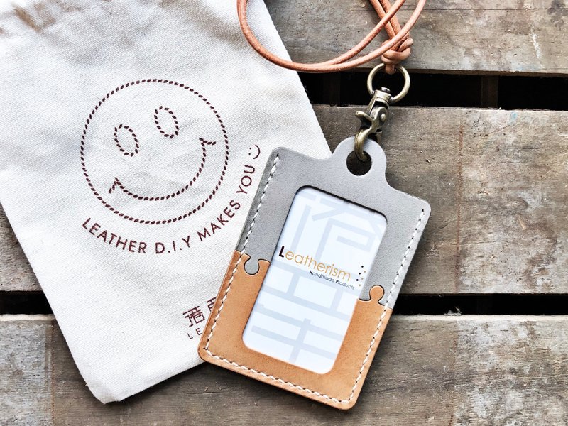 Classic jigsaw puzzle two-color straight body ID cover well sewed leather material bag card holder card set ticket holder - Leather Goods - Genuine Leather Brown