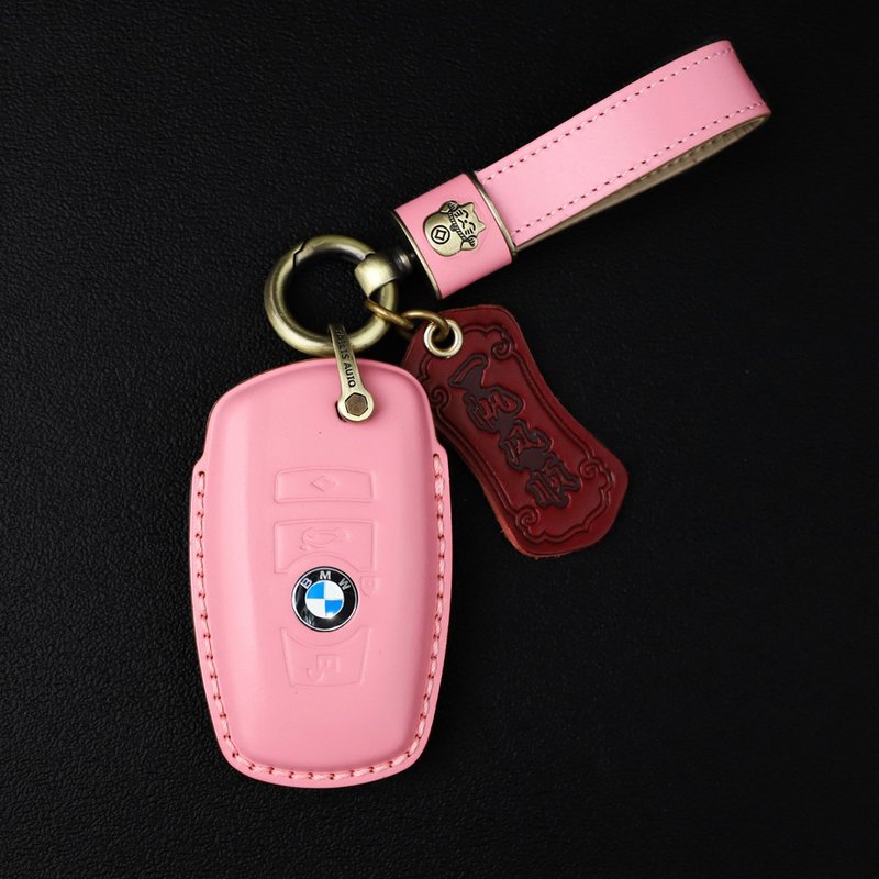 BMW寶馬M3/5系x127 汽車鑰匙包皮套 義大利進口植鞣牛皮 粉色 - 鑰匙圈/鑰匙包 - 真皮 粉紅色