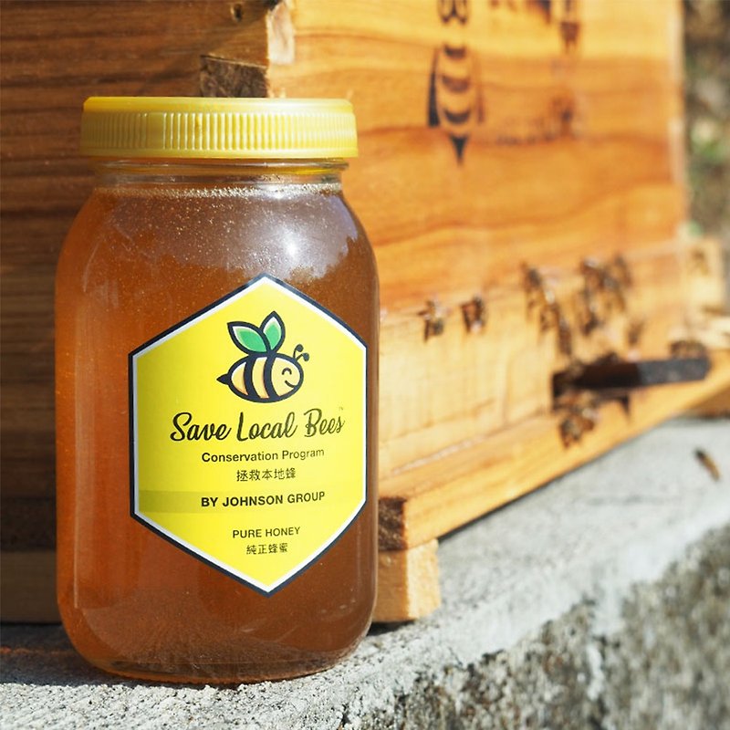 Save Local Bees 春蜜 500g——百花蜜/荔枝龍眼 - 蜂蜜/黑糖 - 玻璃 多色