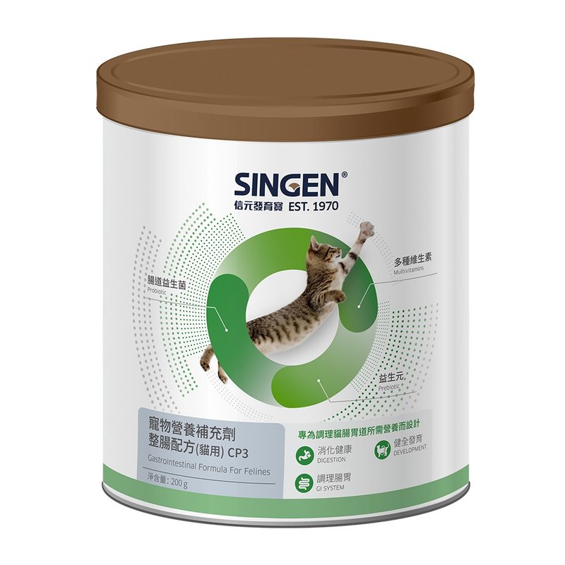 SINGEN 信元發育寶 貓用開胃保健順暢整腸益生菌配方-200g/罐 - 貓罐頭/鮮食 - 其他材質 綠色