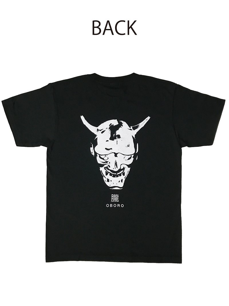 Prajna T-shirt Black - Men's T-Shirts & Tops - Cotton & Hemp Black