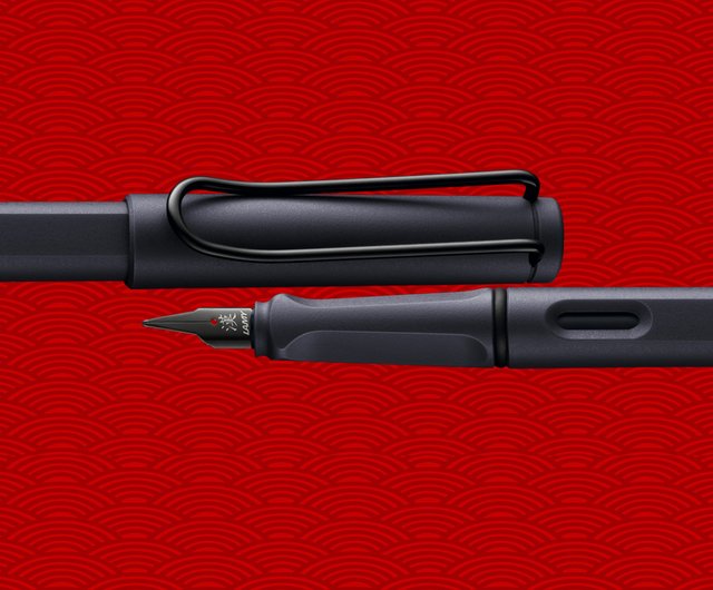 【新品】D.Gray-man展　LAMY safariセット ブックマン　万年筆 LAMY safari × D.Gray-man 万年筆