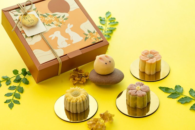 Mid-Autumn Festival Gift Box Flower Full Moon Handmade Hong Kong-Style Snowskin Mooncakes Pack of 4 + Free Shipping - Cake & Desserts - Other Materials 