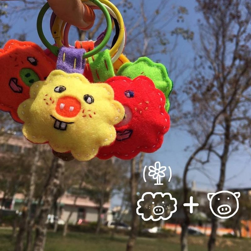 米精靈鑰匙圈/現貨區 - 鑰匙圈/鑰匙包 - 聚酯纖維 多色