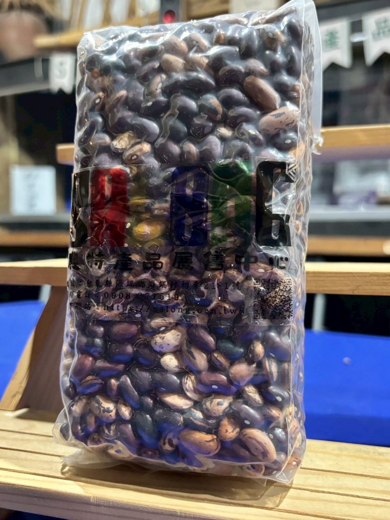 【海端嚴選】花豆 (大) - SALONG農特產品展售中心 - 米/五穀雜糧 - 新鮮食材 