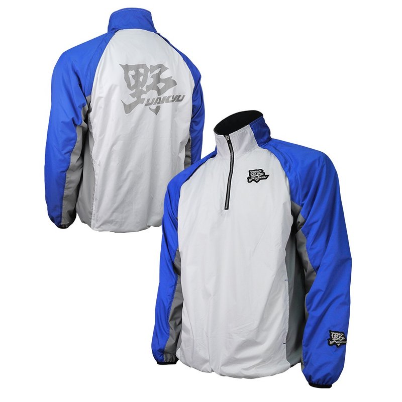 【YAKYU】Detachable Sleeve Windbreaker - Blue - ชุดกีฬาผู้ชาย - เส้นใยสังเคราะห์ สีน้ำเงิน