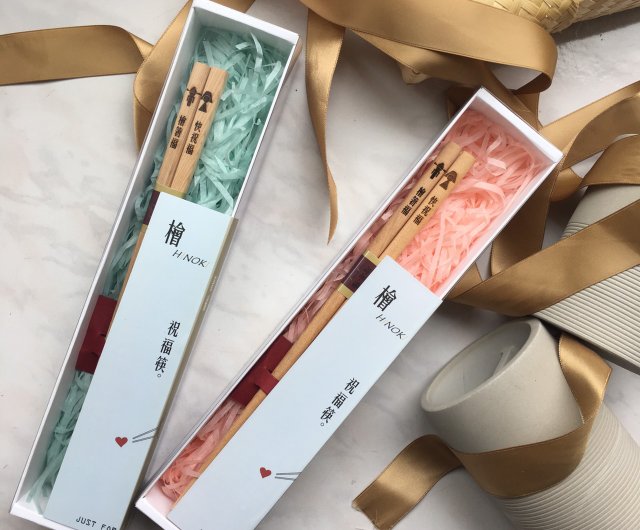 HINOKI 檜箸福祝福筷禮盒- 設計館嚮海製所Hamabe Lab 筷子/筷架- Pinkoi 万作 吉祥紋 木箸