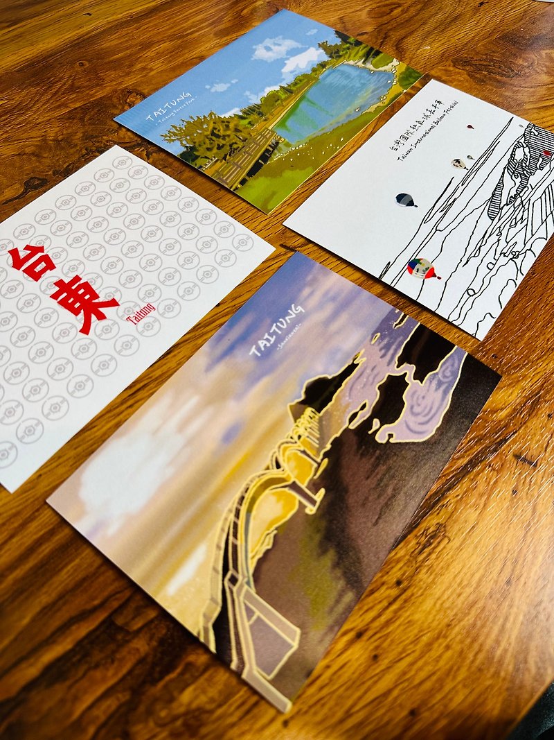 【台湾・台東】ポストカードI イラスト×手描き×風景 - カード・はがき - 紙 