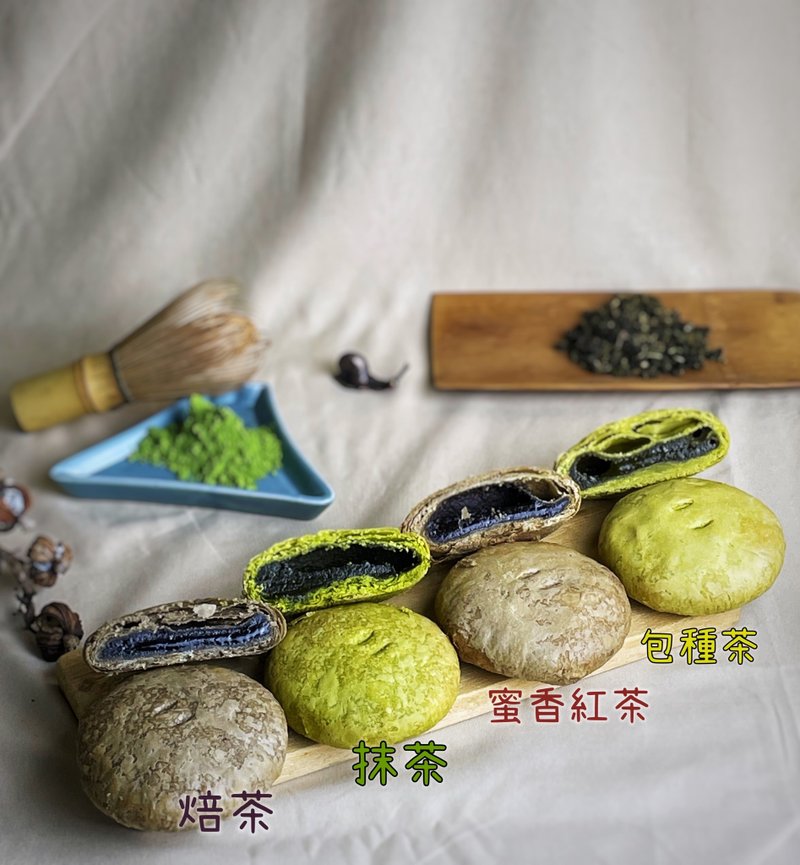 厚燒茶酥餅(抹茶/焙茶/蜜香紅茶/包種茶)8入綜合/6入單一口味 - 零食/點心 - 新鮮食材 