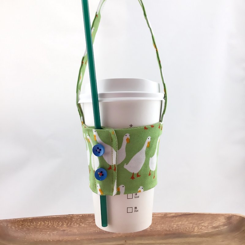 Green water sprouted duck--drink cup cover / strap--- button models - can be fixed pipette - Beverage Holders & Bags - Cotton & Hemp 