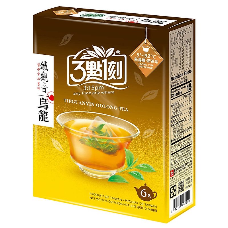 【3:1ティック】鉄観音烏龍茶 6個/箱 - お茶 - その他の素材 オレンジ