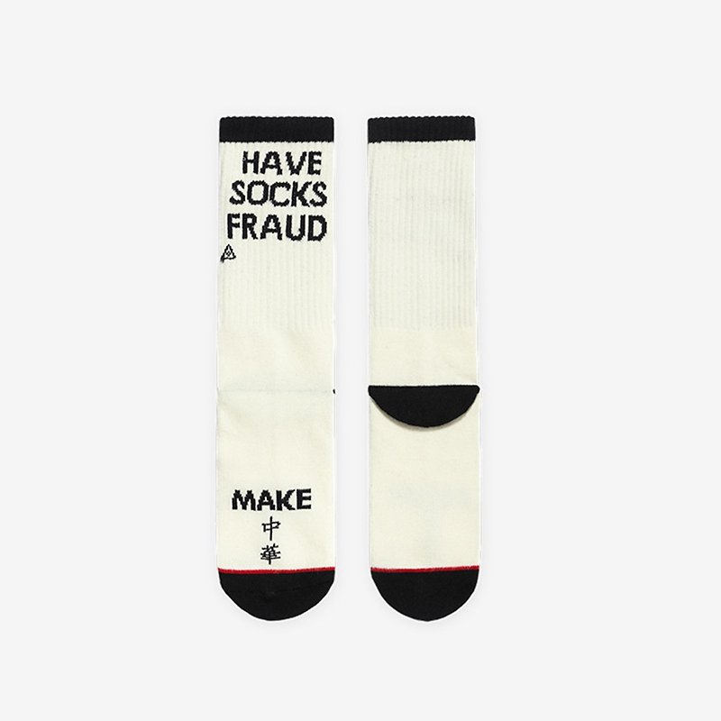 Contrast 嘻 black and white socks:: white:: - Socks - Cotton & Hemp White