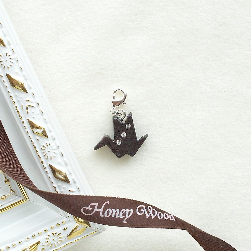 Paper Crane wooden charm - Charms - Wood Brown