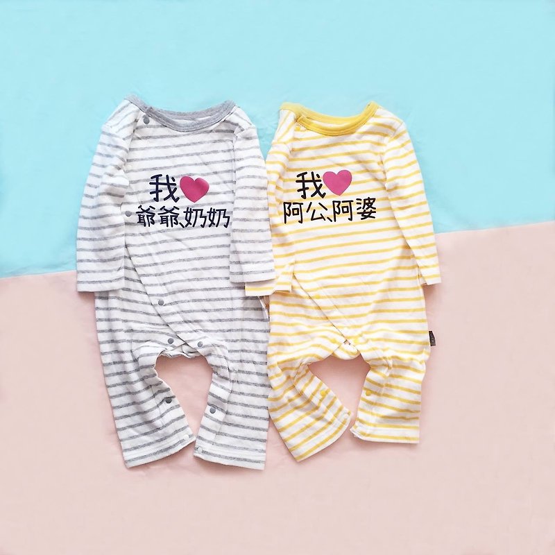 I love _ customized baby long sleeve long feet babysuit kids - อื่นๆ - ผ้าฝ้าย/ผ้าลินิน สึชมพู