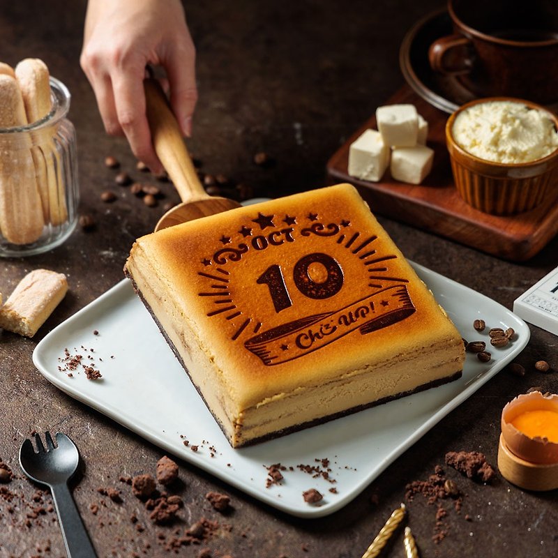 【Customized Gift】ChizUP! Calendar Cake_Tiramisu Cheese - เค้กและของหวาน - วัสดุอื่นๆ สีส้ม