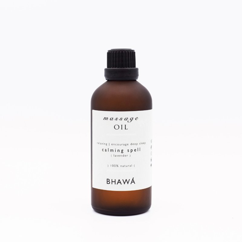 泰國BHAWA SPA 専用 薰衣草香味按摩油 100ml - 身體乳/按摩油 - 精油 