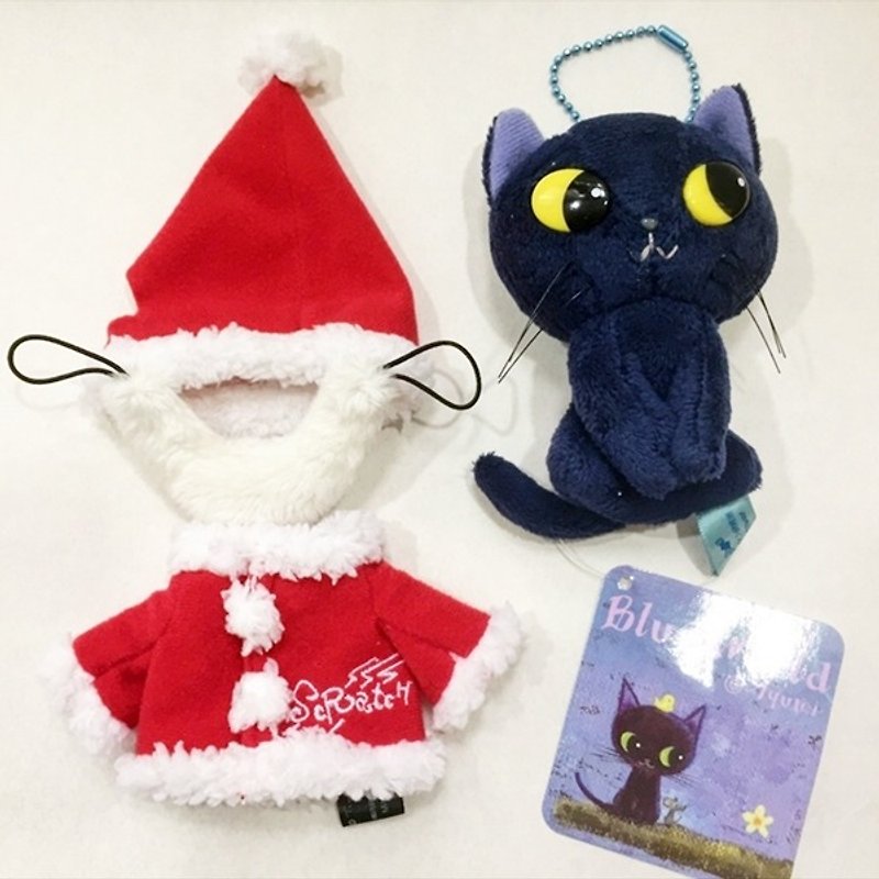 [Christmas Edition] Japanese blue cat Christmas clothes detachable fluffy sitting charm (10CM) _Blue - ของเล่นเด็ก - วัสดุอื่นๆ สีน้ำเงิน