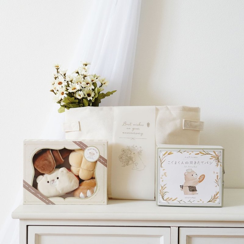 【日本amanoppo】小熊廚師的麵包坊禮盒組 - 滿月禮物 - 聚酯纖維 多色